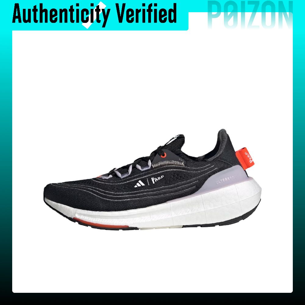 Adidas Shoes Ultraboost Light - Adidas Ultraboost Light Kumaş Kaymaz, Aşınmaya
