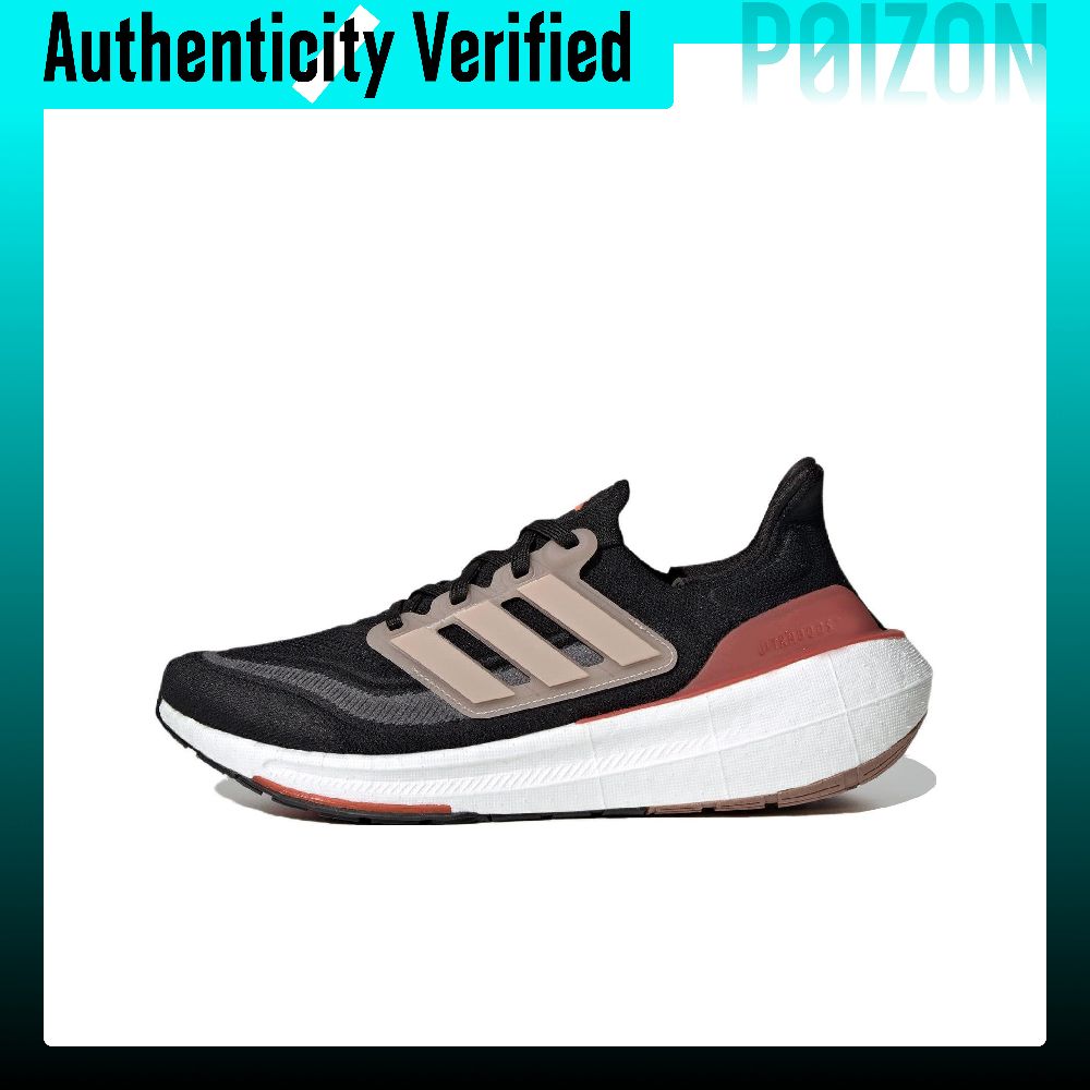 Adidas Shoes Ultraboost Light - Adidas Ultraboost Light Kumaş Kaymaz, Aşınmaya