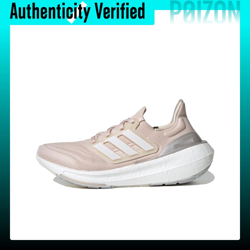 Adidas Shoes Ultraboost Light - Adidas Ultraboost Hafif Kumaş Yastıklamalı Kaymaz