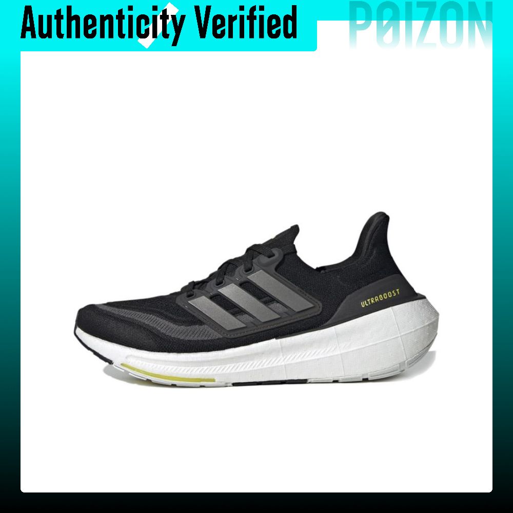 Adidas Shoes Ultraboost Light - Adidas Ultraboost Light Rahat Kumaş Düşük