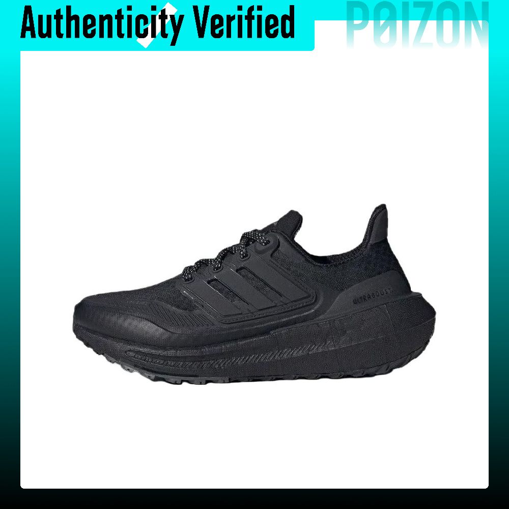 Adidas Shoes Ultraboost Light - Adidas Ultraboost Light Kadın Koşu Ayakkabısı,