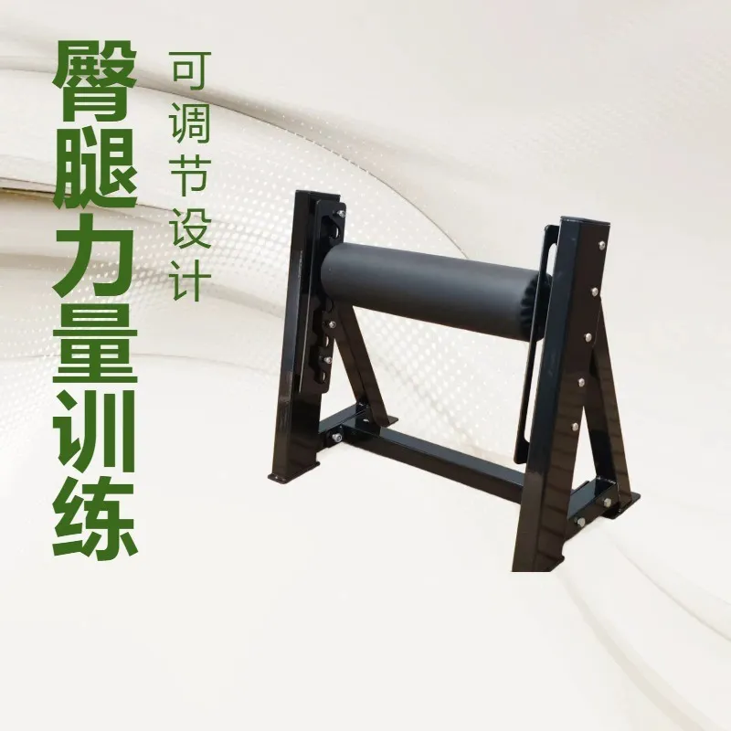 Home Gym Hip Thrust Machine - Bulgar Squat Sehpası Tek Bacak Antrenman