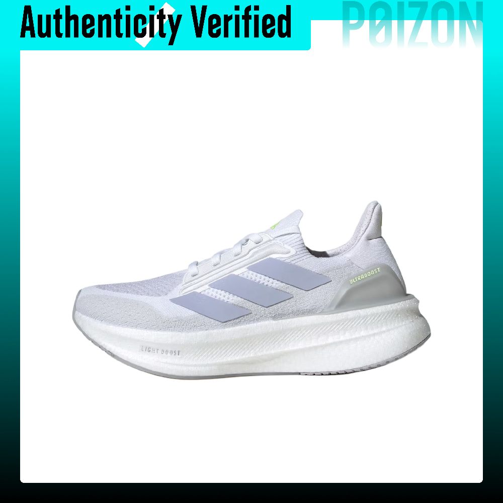 Adidas Shoes Ultraboost Light - Adidas ULTRABOOST 5X Kadın Koşu Ayakkabısı,