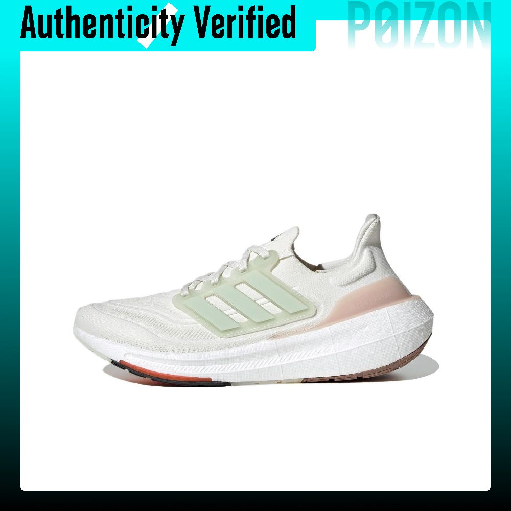Adidas Shoes Ultraboost Light - Adidas Ultraboost Light Kumaş Kaymaz, Aşınmaya