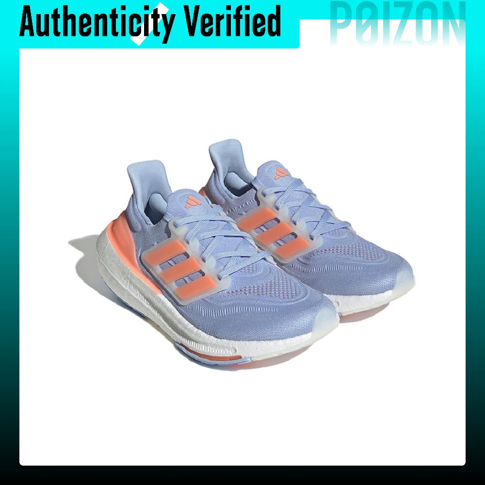 Adidas Ultraboost Hafif Kumaş  - Adidas Shoes Ultraboost Light incelemesi ve fiyatı