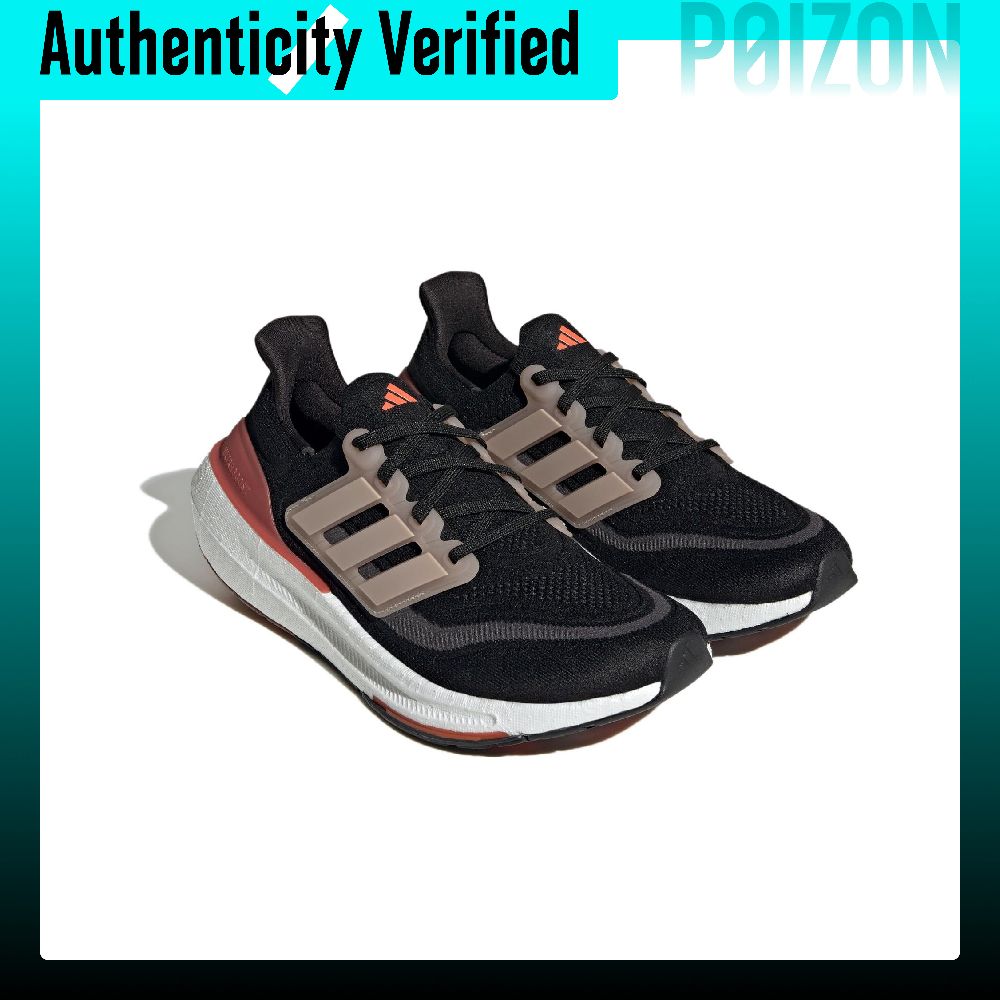 Adidas Ultraboost Light Kumaş  - Adidas Shoes Ultraboost Light incelemesi ve fiyatı