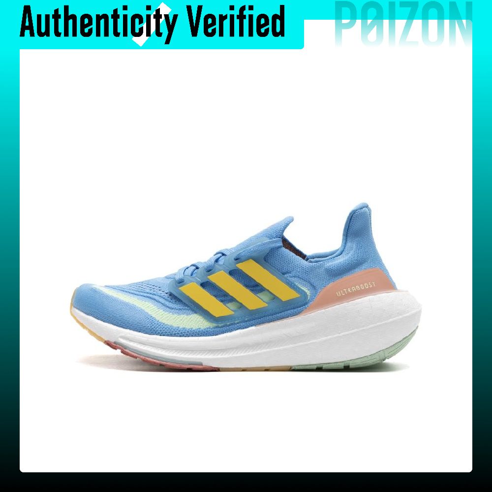 Adidas Ultraboost Hafif Koşu A - Adidas Shoes Ultraboost Light incelemesi ve fiyatı