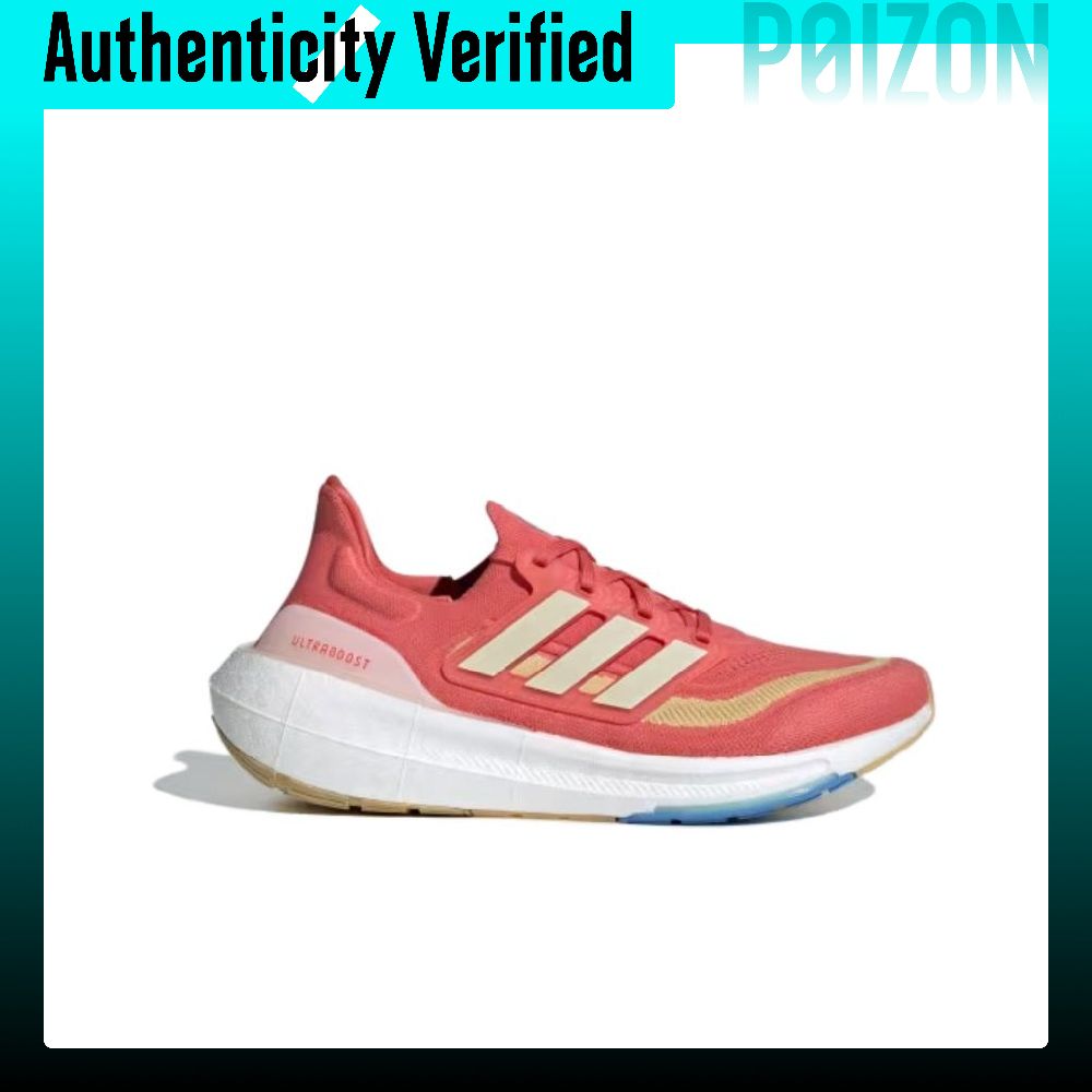 Adidas Ultraboost Hafif Koşu A - Adidas Shoes Ultraboost Light incelemesi ve fiyatı