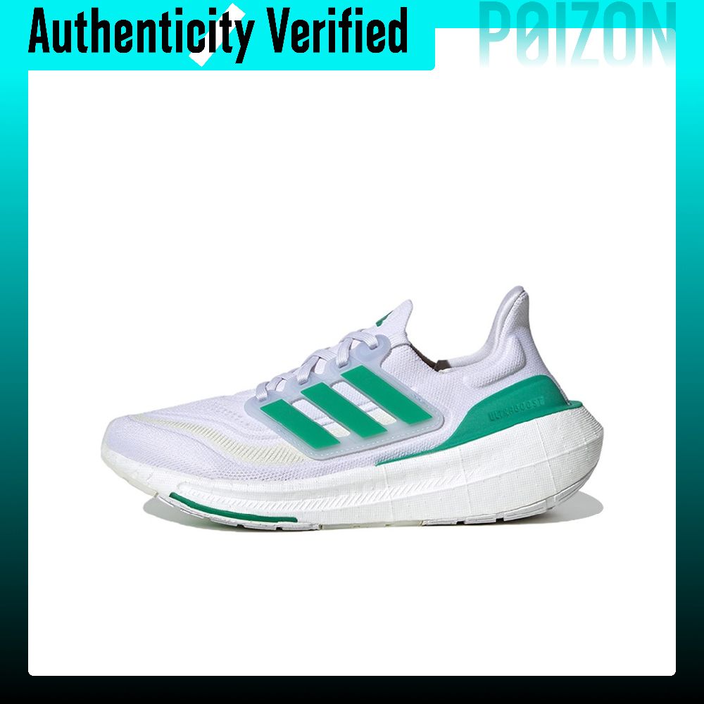 Adidas Ultraboost Hafif Kumaş  - Adidas Shoes Ultraboost Light incelemesi ve fiyatı