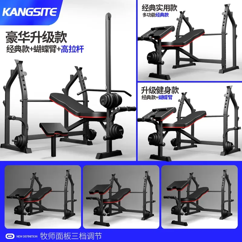 Çok Fonksiyonlu Katlanabilir A - Home Gym Folding Rack incelemesi ve fiyatı