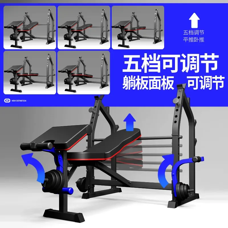 Çok Fonksiyonlu Katlanabilir A - Home Gym Folding Rack incelemesi ve fiyatı