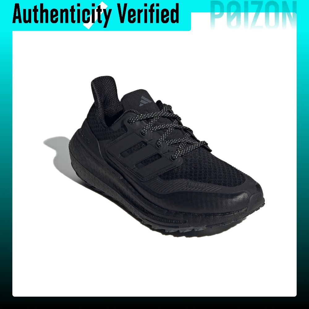 Adidas Ultraboost Light Fabric - Adidas Shoes Ultraboost Light incelemesi ve fiyatı