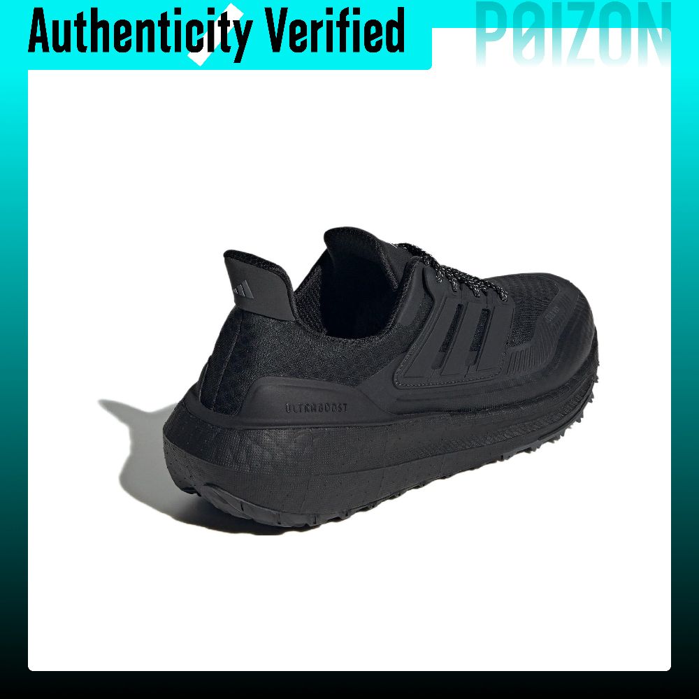 Adidas Ultraboost Light Fabric - Adidas Shoes Ultraboost Light incelemesi ve fiyatı
