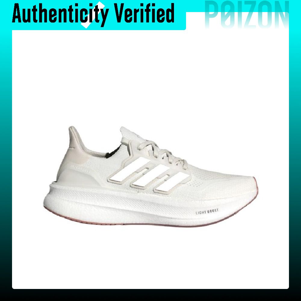 Adidas Ultraboost Light Fabric - Adidas Shoes Ultraboost Light incelemesi ve fiyatı