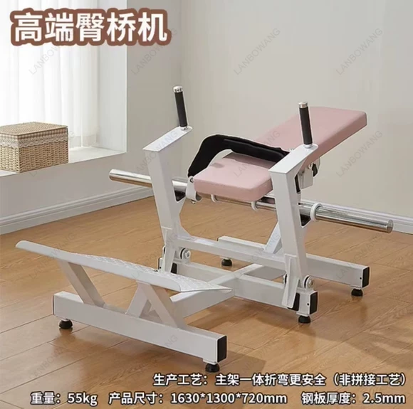 Kadınlar için Kalça Geliştirme - Home Gym Hip Thrust Machine incelemesi ve fiyatı