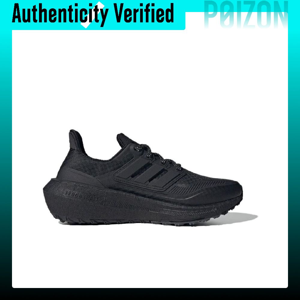 Adidas Ultraboost Light Kadın  - Adidas Shoes Ultraboost Light incelemesi ve fiyatı