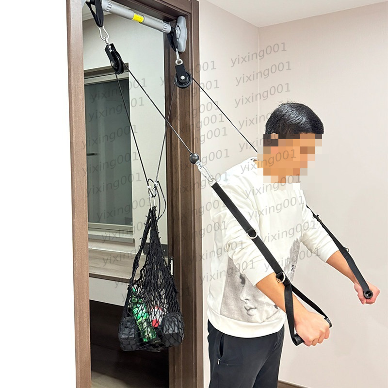 Çok Fonksiyonlu Spor Salonu Ka - Home Gym Pulley System incelemesi ve fiyatı