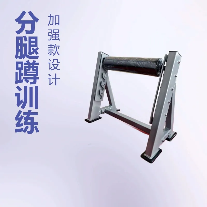 Bulgar Squat Sehpası Tek Bacak - Home Gym Hip Thrust Machine incelemesi ve fiyatı