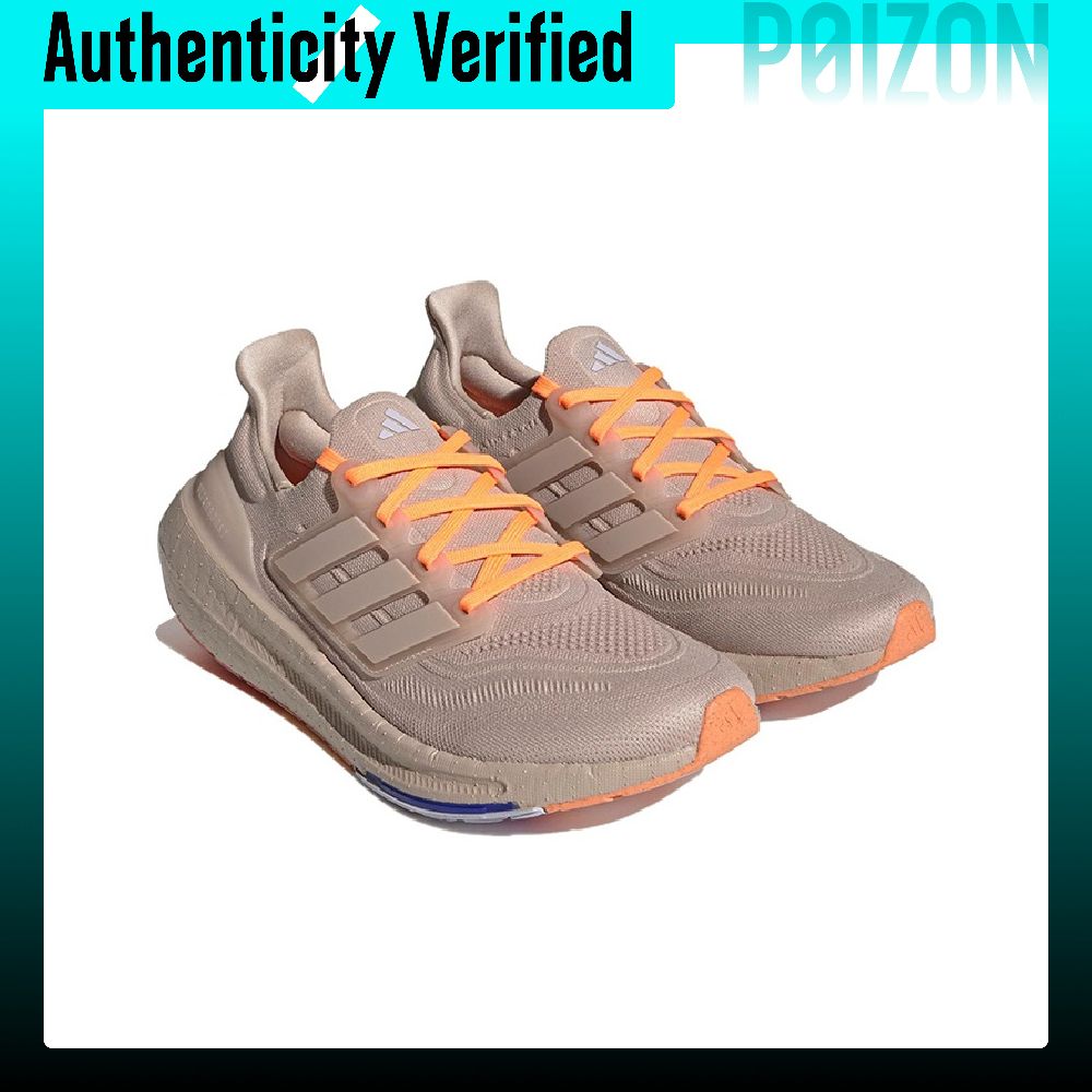 Adidas Ultraboost Light Kaymaz - Adidas Shoes Ultraboost Light incelemesi ve fiyatı