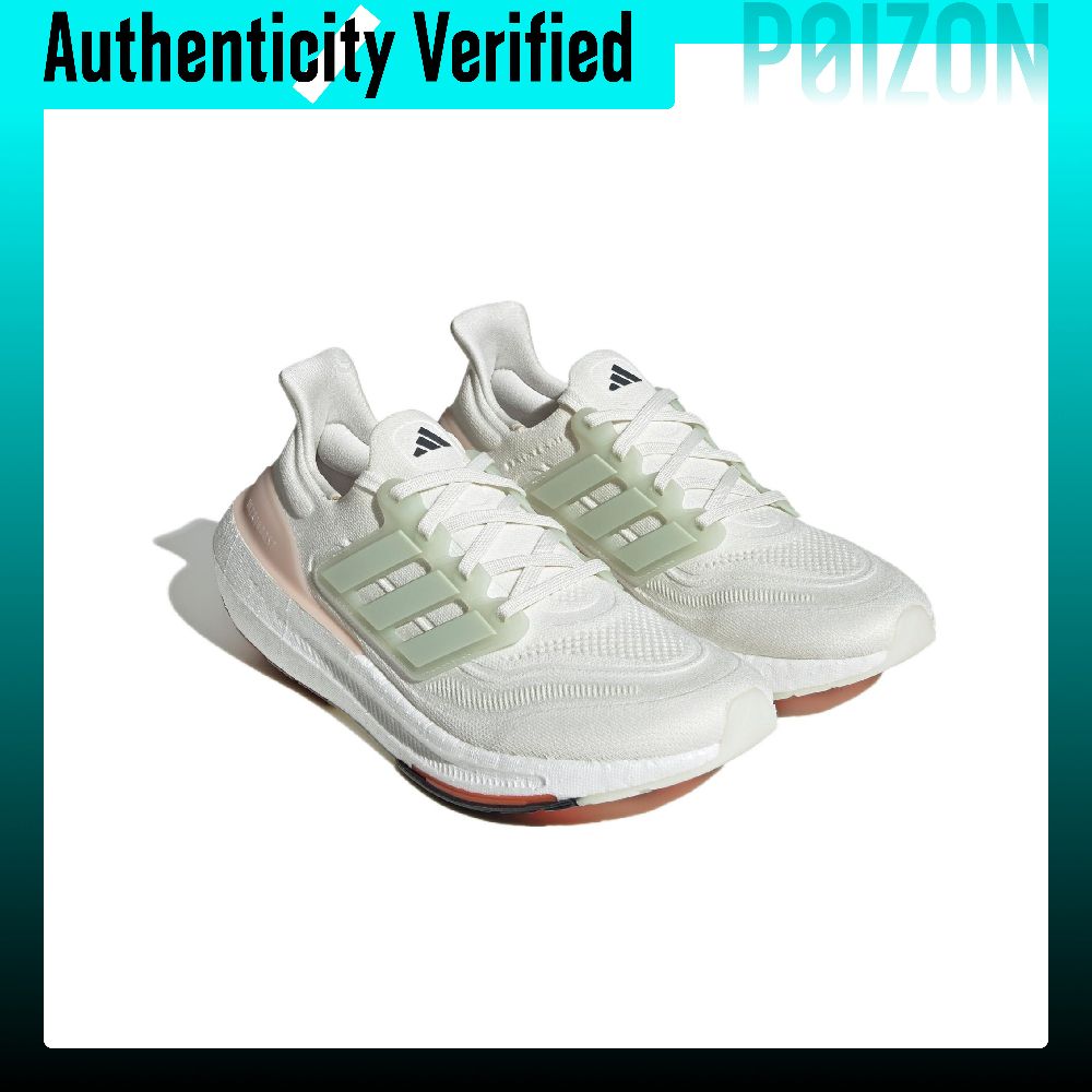 Adidas Ultraboost Light Kumaş  - Adidas Shoes Ultraboost Light incelemesi ve fiyatı