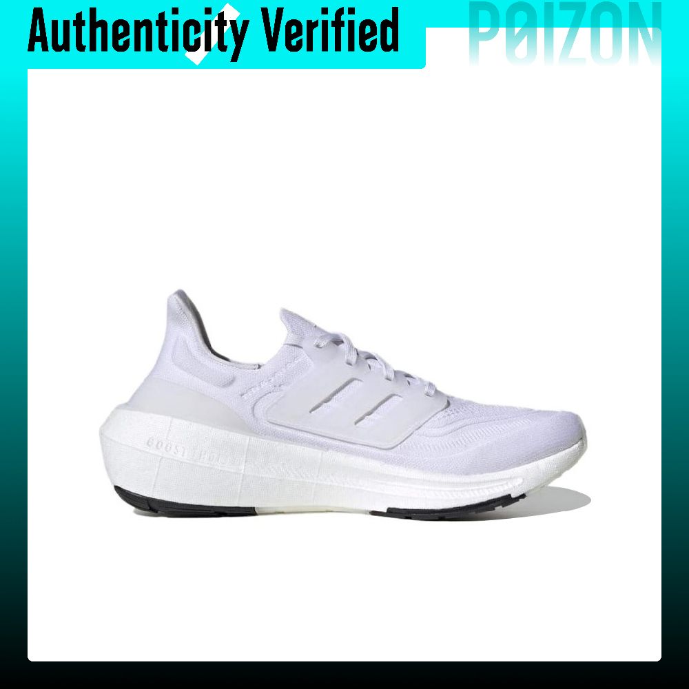Adidas Ultraboost Hafif Koşu A - Adidas Shoes Ultraboost Light incelemesi ve fiyatı